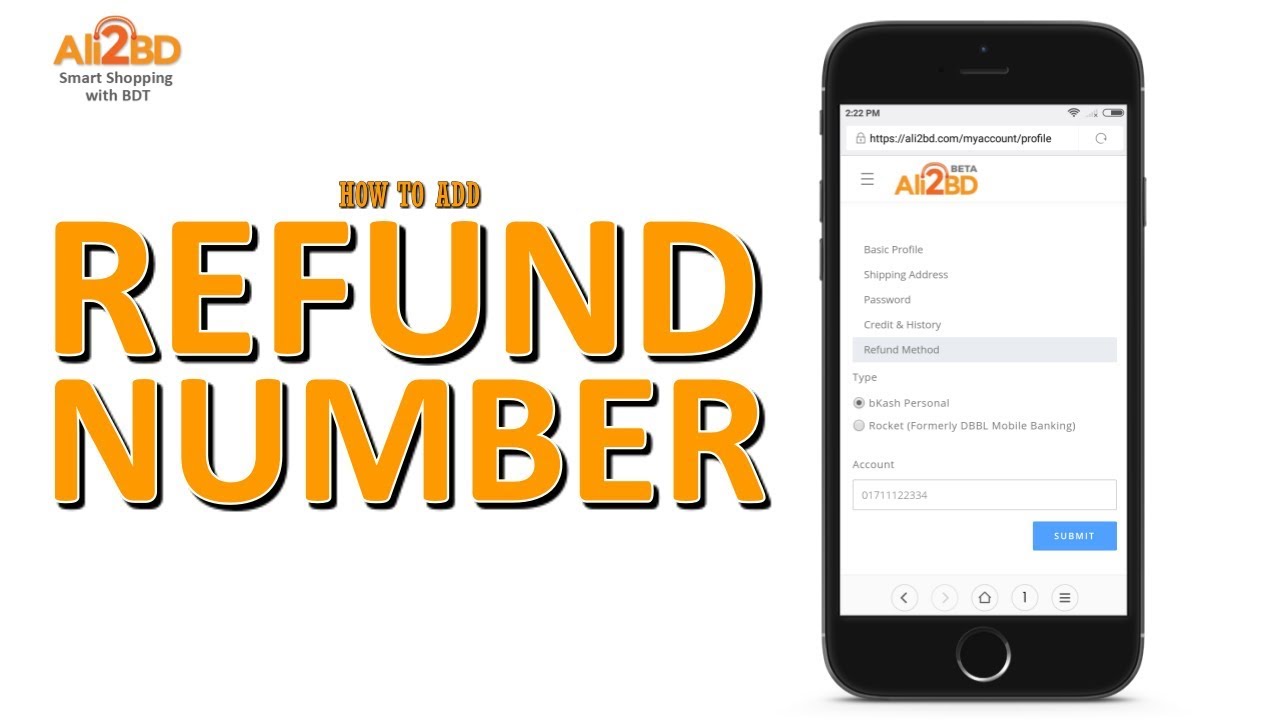 how-to-add-refund-number-in-ali2bd-explained-youtube