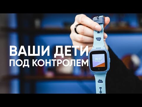Умные детские часы Leefine Q27 4G за 1 МИНУТУ