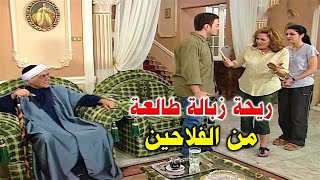 أهانت عمها في بيته بمنتهى قلة الأدب والرد كان قاسي جداً