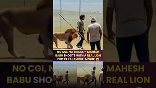 SSMB29 Leak Shooting Video #ssmb29 #maheshbabu #shorts #short