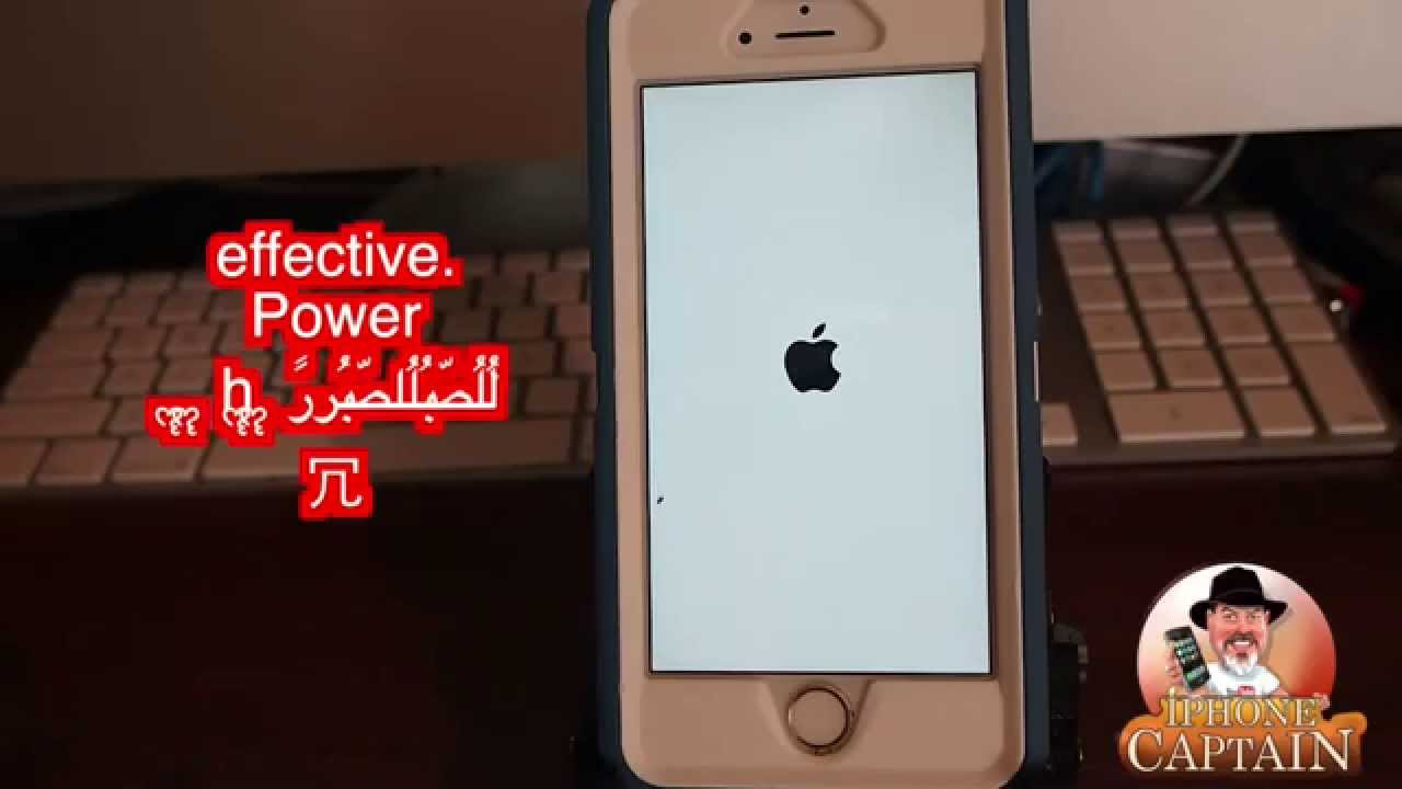 Crash Friends iPhone: Text Crashes Message App - YouTube