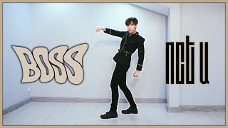 Nct U - Boss Dance Cover With Mirror Mode A.t. Is Me
