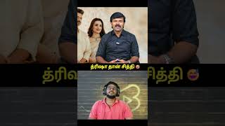 Saattai Rocked🔥Trisha Shocked😲