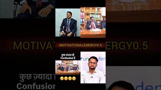 IAS में धाकड़ interview 🤣😂🤣 || #shorts #ias #iasinterview #viral