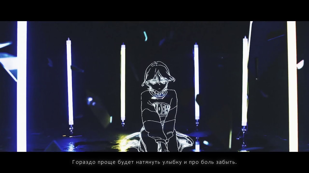 【RFSS21 for Miru】Neo-Neon (rus) ネオネオン  歌ってみた【from Katchkina】