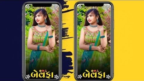 🔷!! New Timli Status 2023// Editing Alight motion VR Bhuriya Gujarati Timli, 🔷