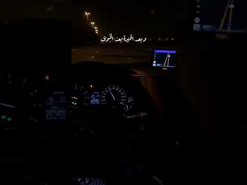 بحبك حتى وانت بعيد تامر عاشور اكسبلور حالات واتس تصميمي حزن حب ستوريات تصميم فيديوهات تامر عاشور