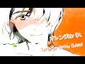 【OPV】松井珠理奈 「オレンジのバス」