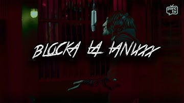 Travis $cott x @nusuntian - Blocka La Ianixxx (jumi mashup)