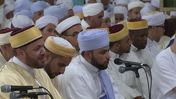 الجَمع السّنَوي 2018* سورة الملك