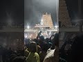 om namah shivaya om 🙏sivanae potri #thiruvannamalai #anamalai #sivan #annamalaiyar