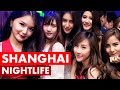 Shanghai nightlife in china top 6 bars  nightclubs