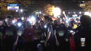 모닝와이드 131016 #5(7)
