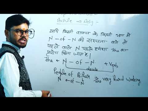 ENGLISH LEC 13 - ENGLISH LEC 13