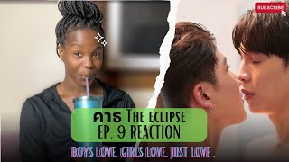 B.ASH REACTS | คาธ The Eclipse Ep. 9