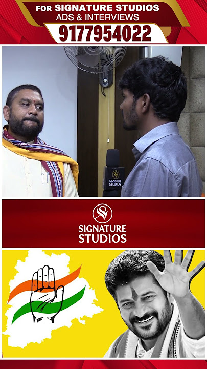 Congress is a failed government | Palvai Harish Babu MLA |Signature Studios