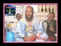 الوضوء الشيخ يحي ولد النمين