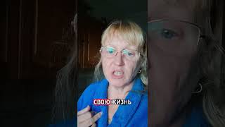 Мы беженцы, а не иммигранты. У на совсем друга причина находится в Италии. #badante #italia