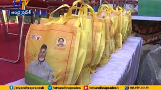 Cm Chandrababu Sankaranthi Wishes To Telugu People