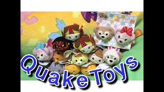 Disney Hong Kong Tsum Tsum Exclusives Duffy and ShellieMay Easter Target Disney Store