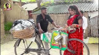 छीनरा बर्तन बेचने वाला - #Anushka Rajput - BCF Comedy