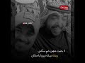 اجمل ماقيل في الاخت قصيدة خواتي الشاعر صلاح مطرف قناة مستر بوح اجمل ماقيل في الاخت قصيدة خواتي الشاعر صلاح مطرف قناة مستر بوح