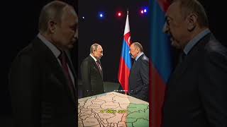 Баку под ударом Москвы! Почему Алиев испугался Кремля???#Shorts