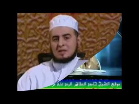 اللهم ارحمنا إذا أتانا اليقين دعاء بصوت حامد الطاهر