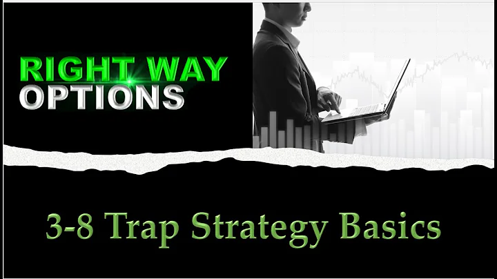 3-8 Trap Strategy Basics | Public E-learning