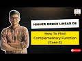 How to Find Complementary Function (CF) - Case 2 | Ordinary Differential Equations (ODE) | বাংলা