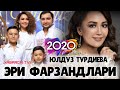 Юлдуз Турдиева эри оиласи фарзандлари уйи