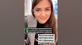 Новости Звезд Шоу Биза