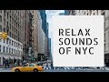 CITY SOUNDS, NY CITY NOISE SLEEP SOUNDS, CITY AMBIENCE SOUND. BIG CITY SOUNDSCAPE WHITE NOISE