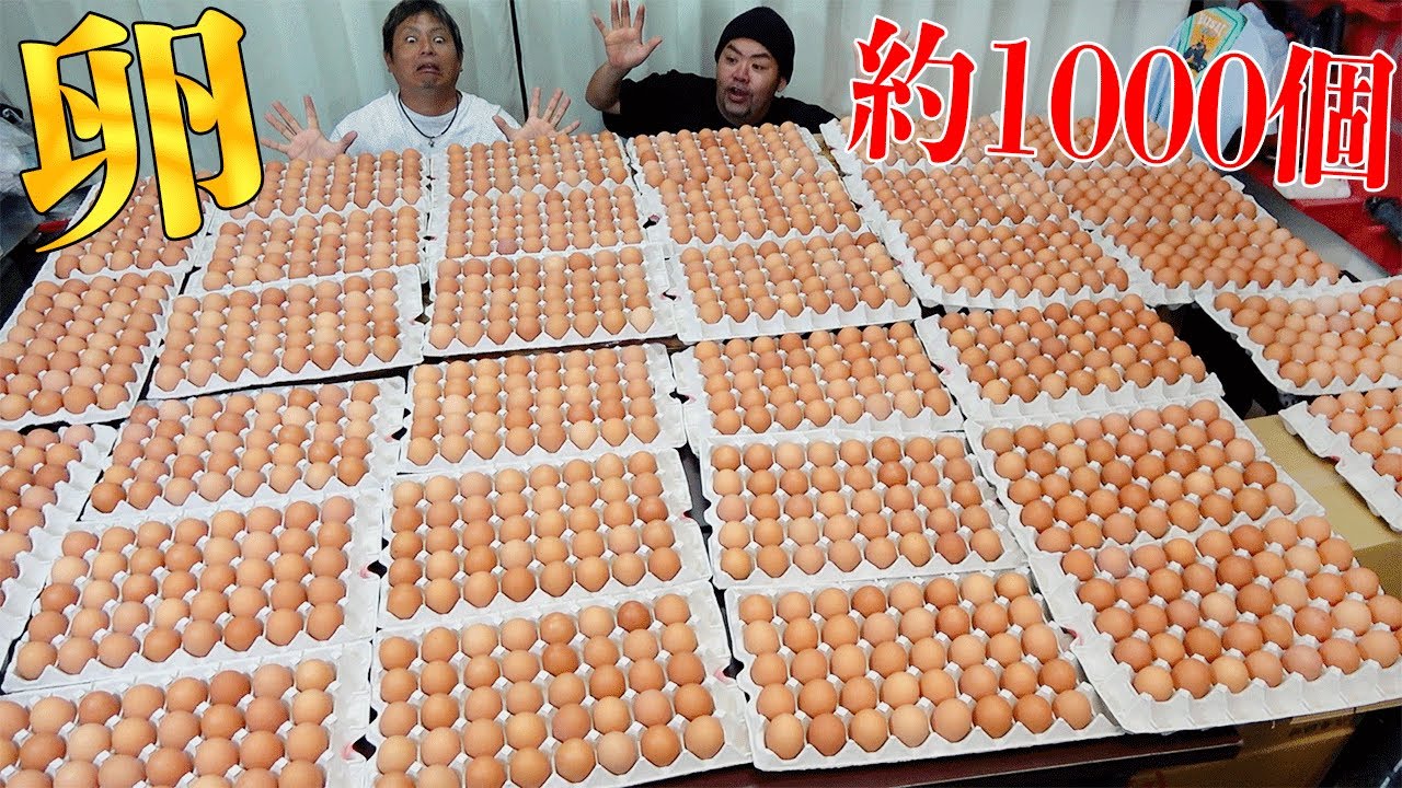 最高級の卵を大量に使って料理したら未知の料理が出来た！