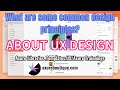 About UX: Examples of Applying Design Principles for Enhanced User Experience