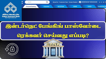 How to unlock IOB NetBanking forgot password (Tamil)