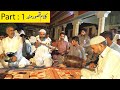 Desi program at behilpur part 1  kalam qasoor mand 