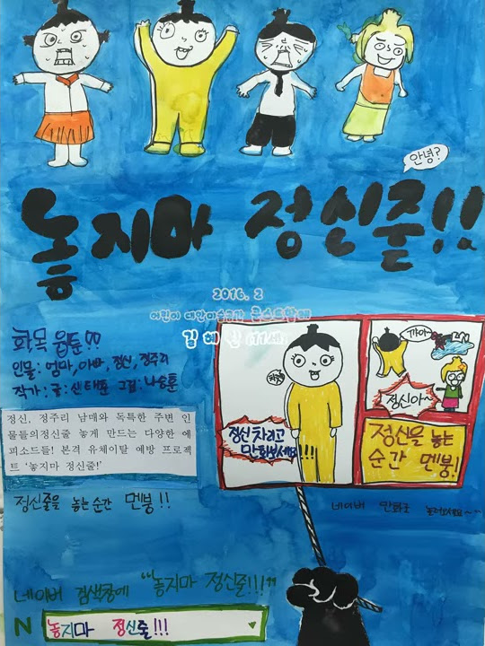 어린이대안미술공간 쿤스트할레 - YouTube 어린이대안미술공간 쿤스트할레