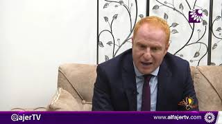 ما دور جمعية الأورام الفلسطينية في ظل الواقع المُعاش؟