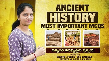 🔴Live🔴 Ancient History Most Expected Questions For Ssc, Appsc, Tspsc Group 1, 2, 3, 4 & All Exams