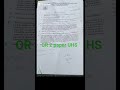 QR 2 nursing paper 2026
