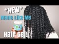 *NEW* Mane Like Me SMOOTH AND CURL HAIR GEL | BEST TWIST OUT ON NATURAL HAIR