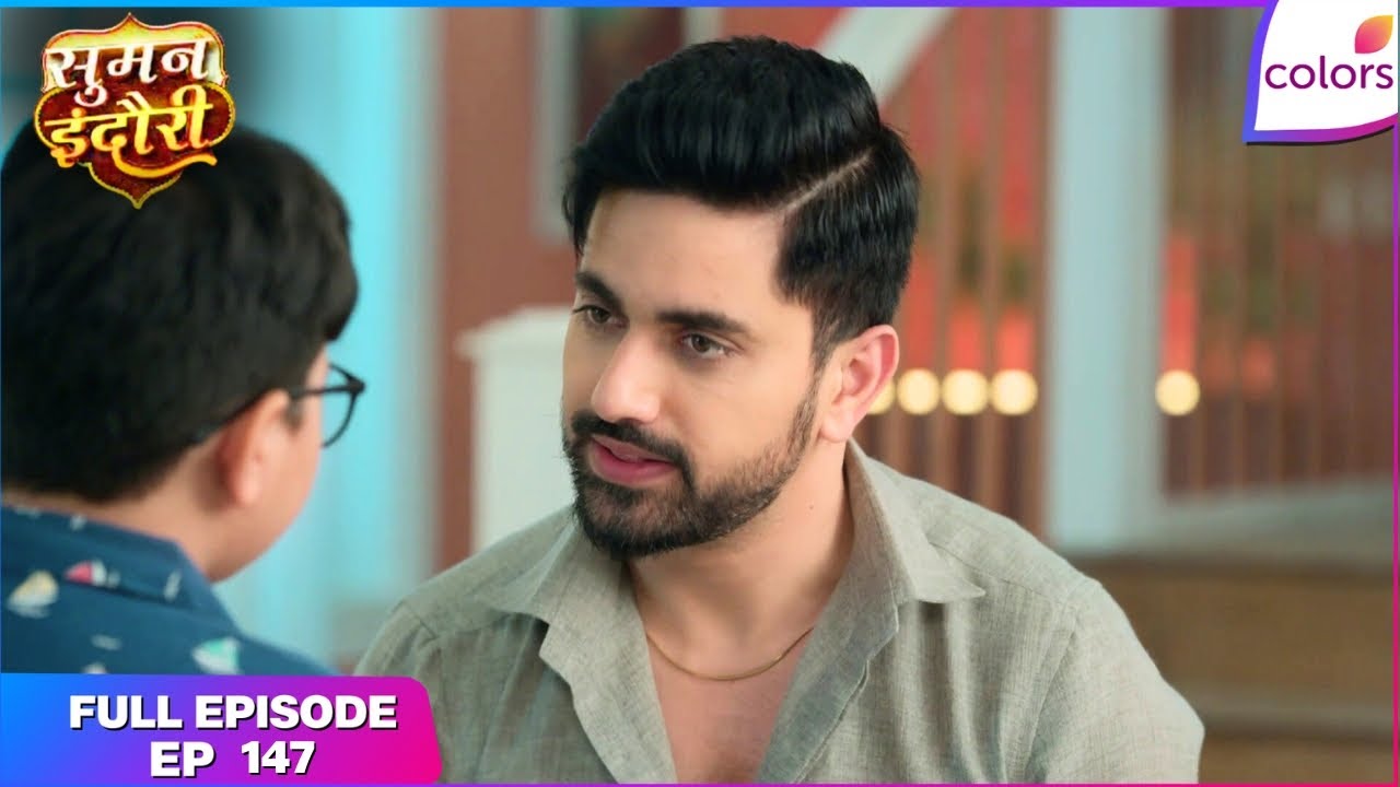 Suman Indori | Full Ep. 147 | Teerth adopts a positive change! | Colors TV