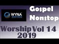 GOSPEL NON STOP WORSHIP 2019===SARAH BIRUNGI