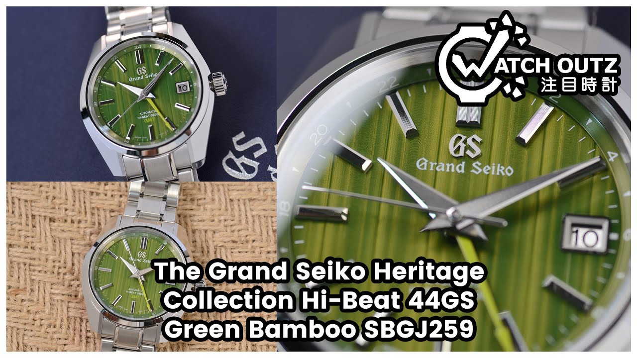 The Grand Seiko GMT Green Bamboo SBGJ259 Review - YouTube