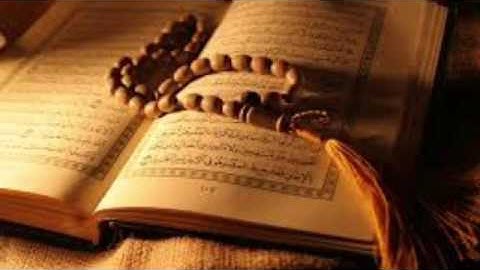 ‏سورة الفاتحة سورة الأحزاب