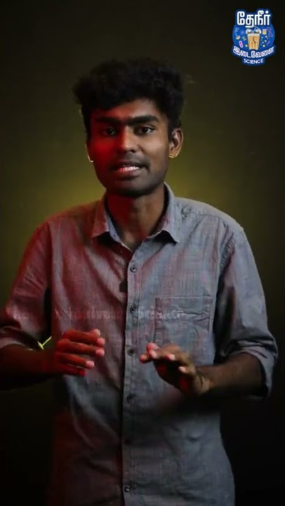 Mole: Causes & reason for formation | நம் உடம்பில் மச்சம் உருவாவது இப்படித்தான்!