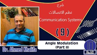 Famous Communication Systems: Angle Modulation (Part II) Profile