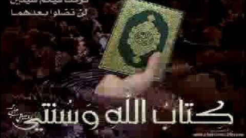 تلاوة رائعة وجميلة جداً من صلاة الفجر 24/رمضان 1437 هجري عبد السلام ناصر الساكت  روعة وسكينة