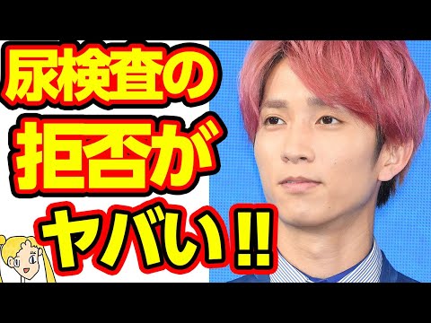 田中樹が警察から逃げ回る本当の理由に一同驚愕の嵐‼兄 田中聖の逮捕で震えが止まらない⁉【おしえて！くじら先生】